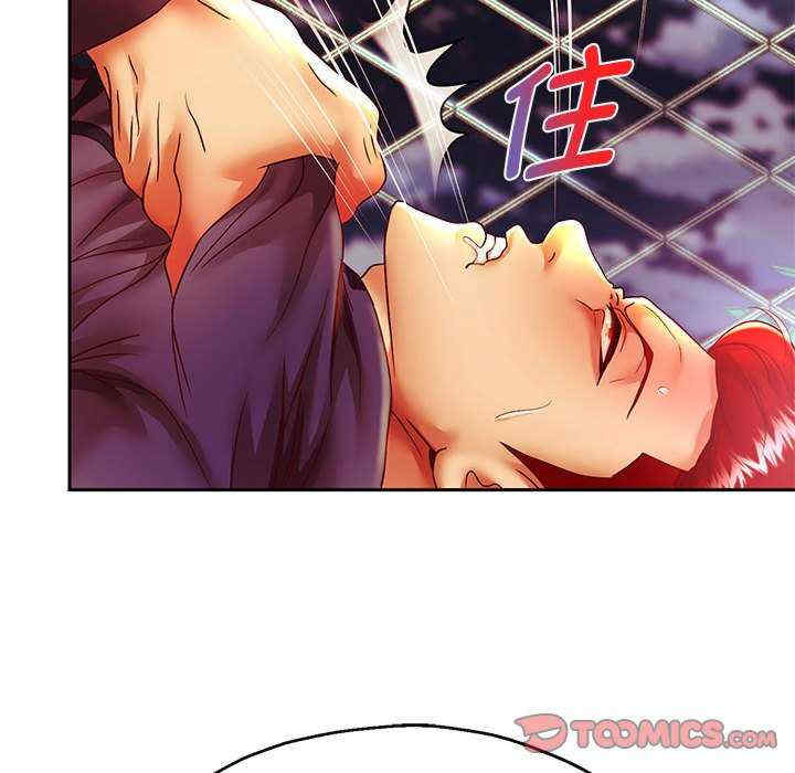 重生之长枪无敌/重生成为大只佬