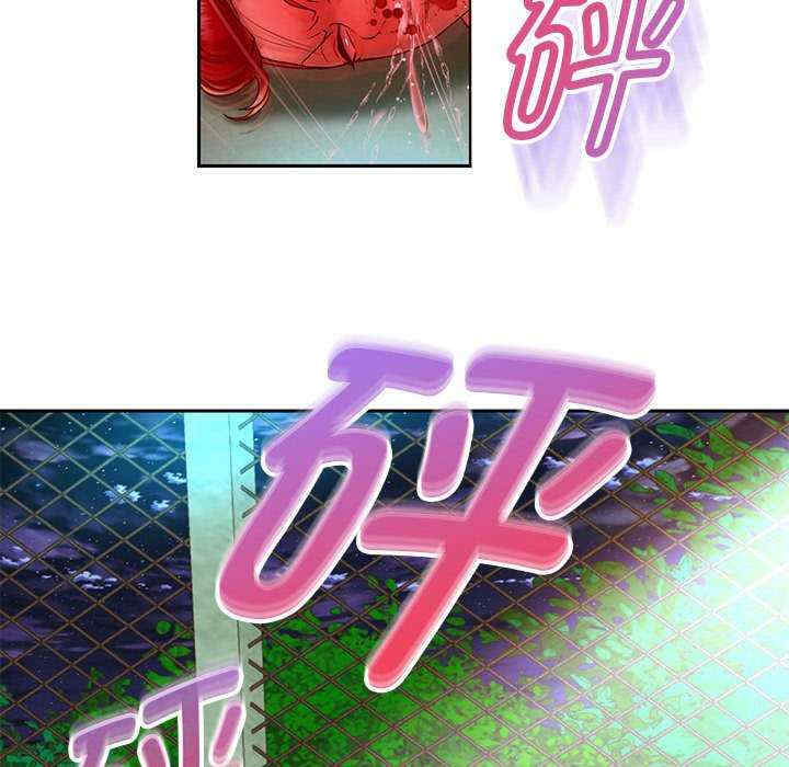 重生之长枪无敌/重生成为大只佬