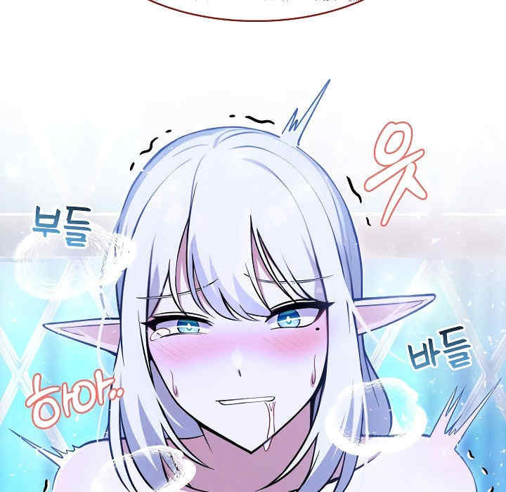 被召唤到异世界，然后成为半龙骑士长