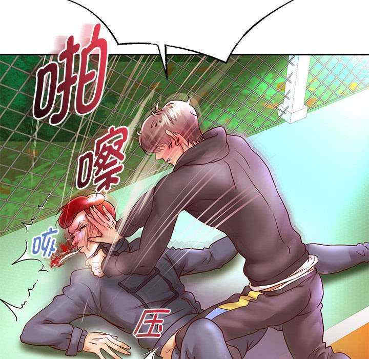 重生之长枪无敌/重生成为大只佬