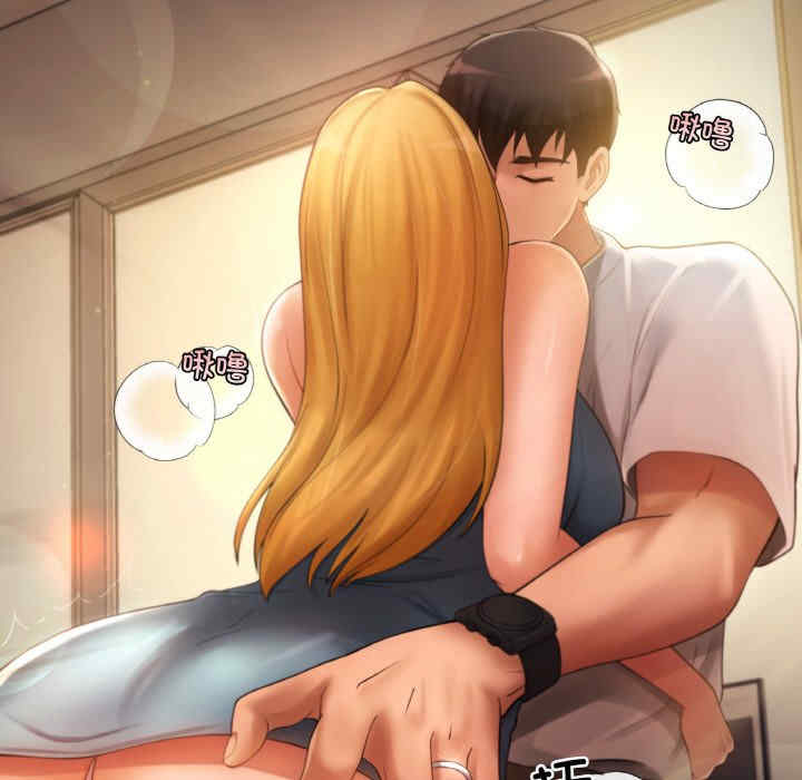 居委会的秘密/管委会的秘密