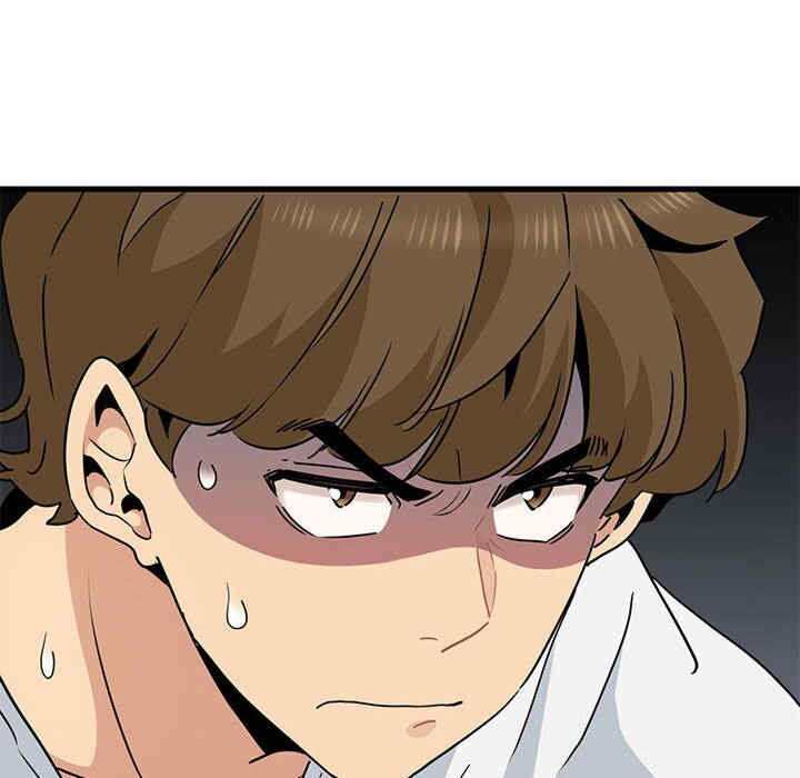 发小碰不得/强制催眠