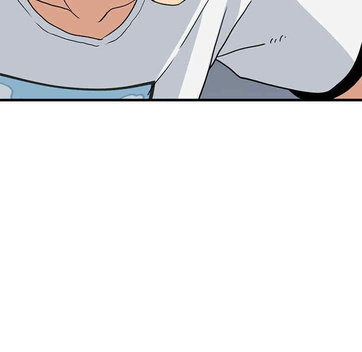 发小碰不得/强制催眠