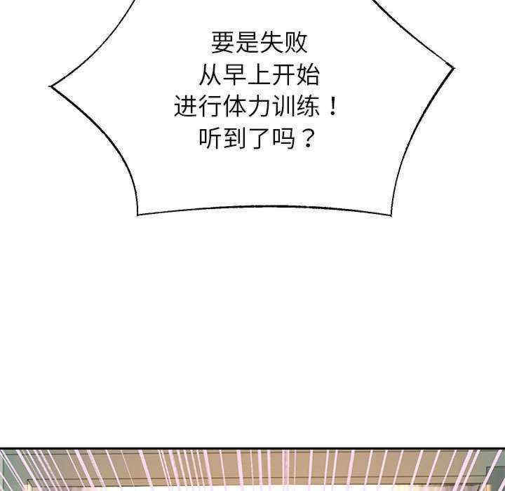 重生之长枪无敌/重生成为大只佬