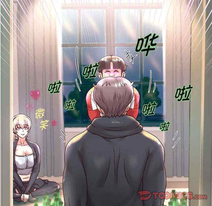 重生之长枪无敌/重生成为大只佬