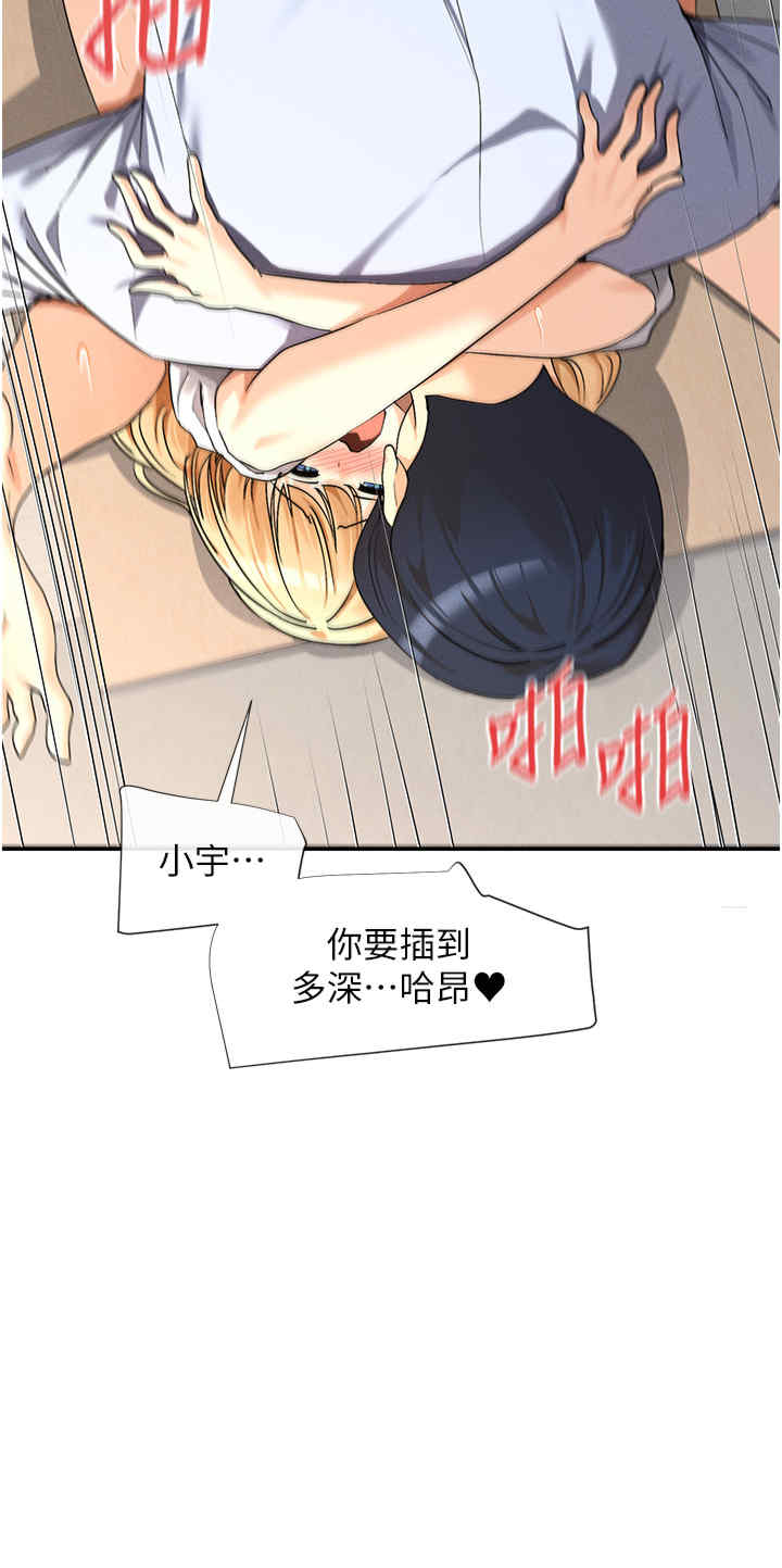 女神都在看这些