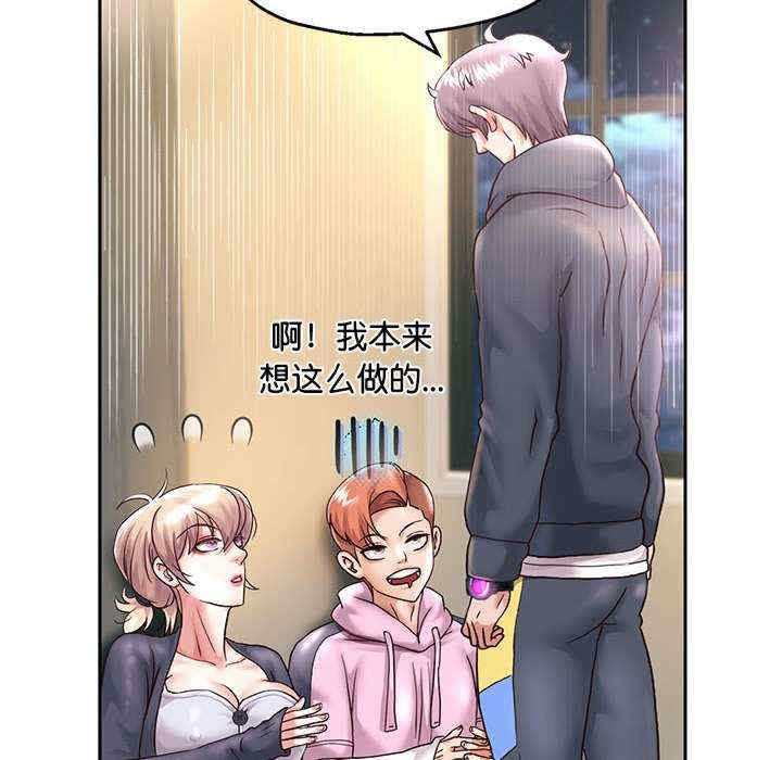 重生之长枪无敌/重生成为大只佬