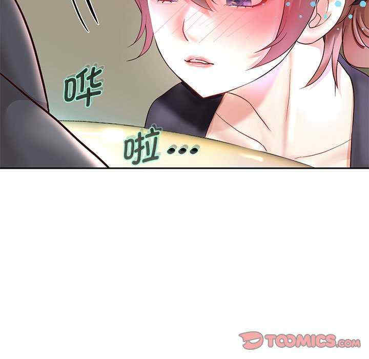 重生之长枪无敌/重生成为大只佬