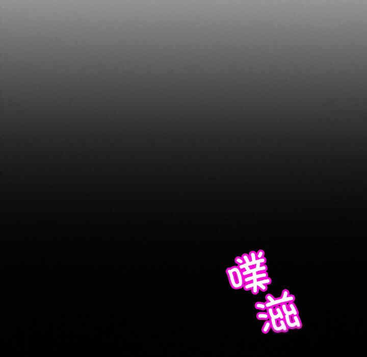 亲密的家庭/相亲相爱一家人/亲密一家人