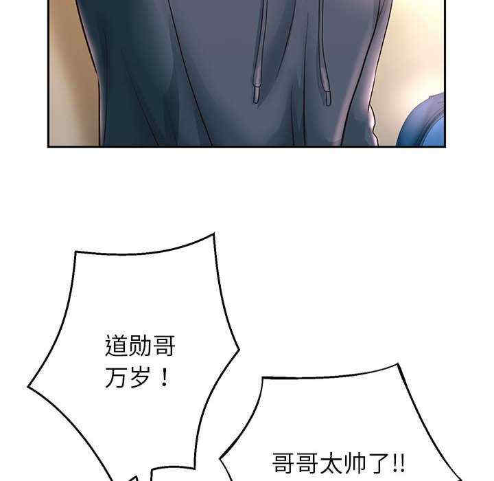 重生之长枪无敌/重生成为大只佬