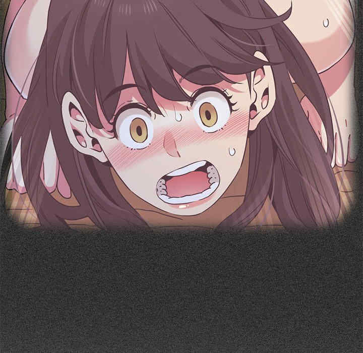 发小碰不得/强制催眠