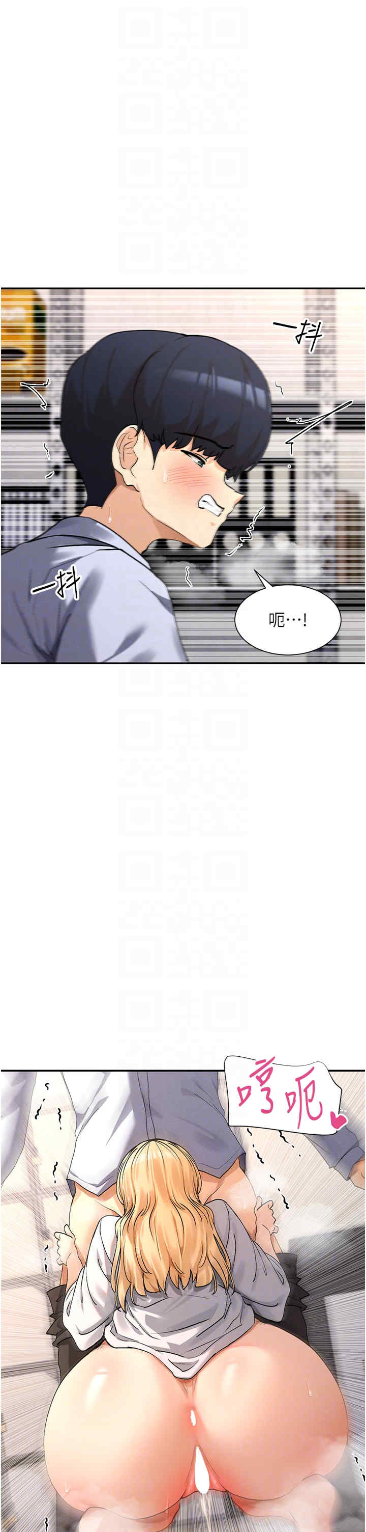 女神都在看这些