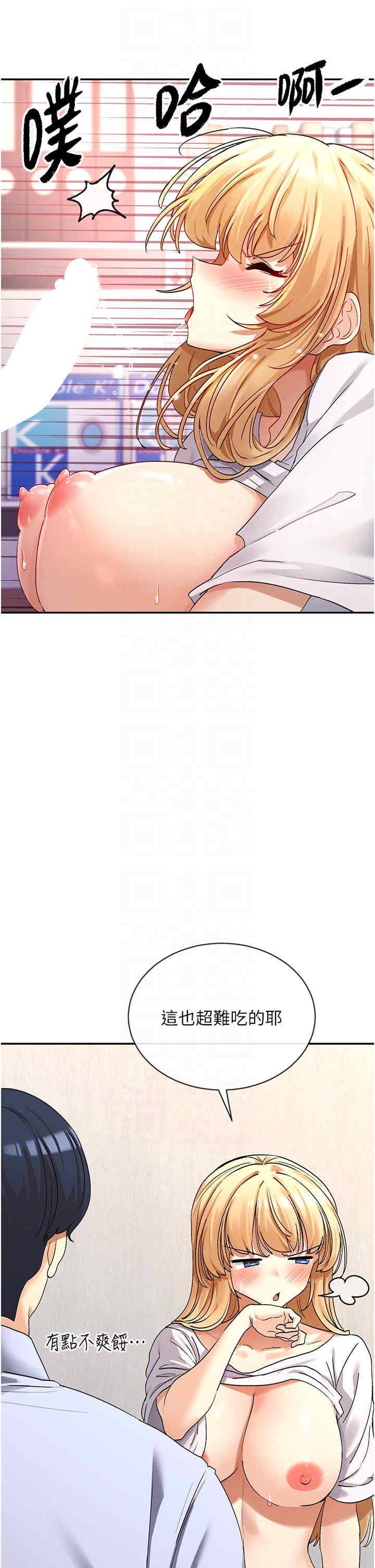 女神都在看这些