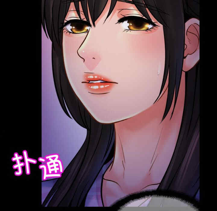 亲密的家庭/相亲相爱一家人/亲密一家人