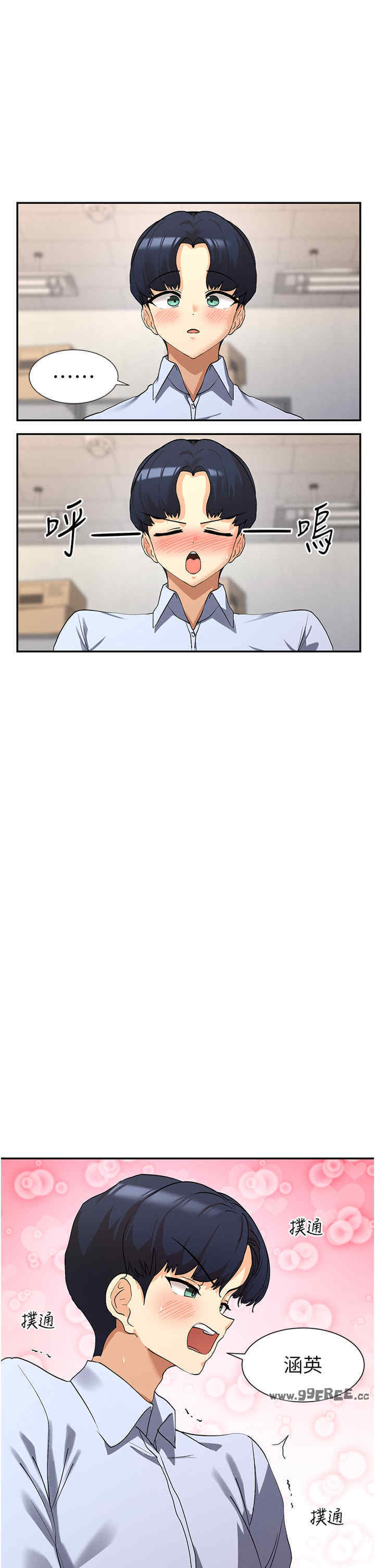 女神都在看这些