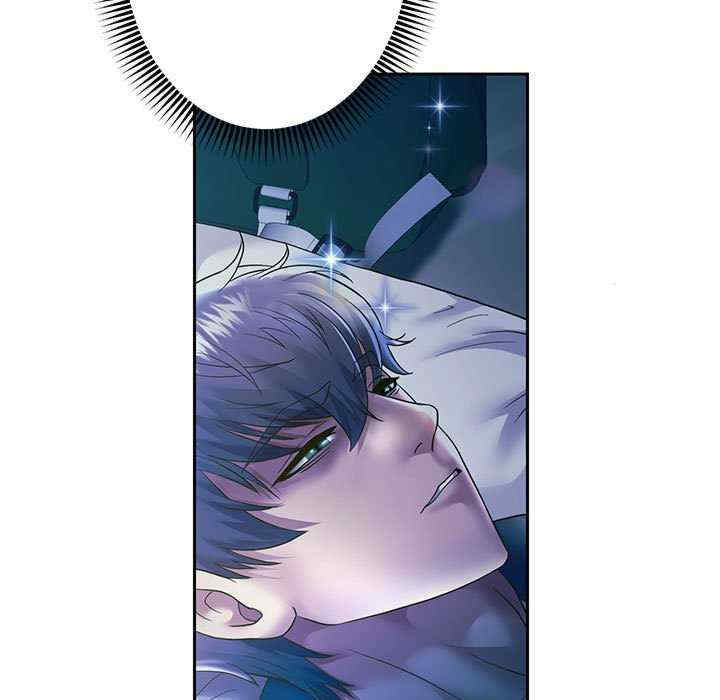 重生之长枪无敌/重生成为大只佬