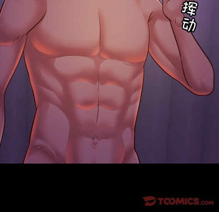 亲密的家庭/相亲相爱一家人/亲密一家人