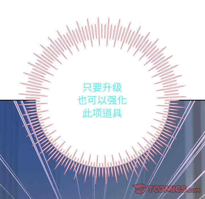 重生之长枪无敌/重生成为大只佬