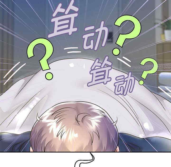 重生之长枪无敌/重生成为大只佬