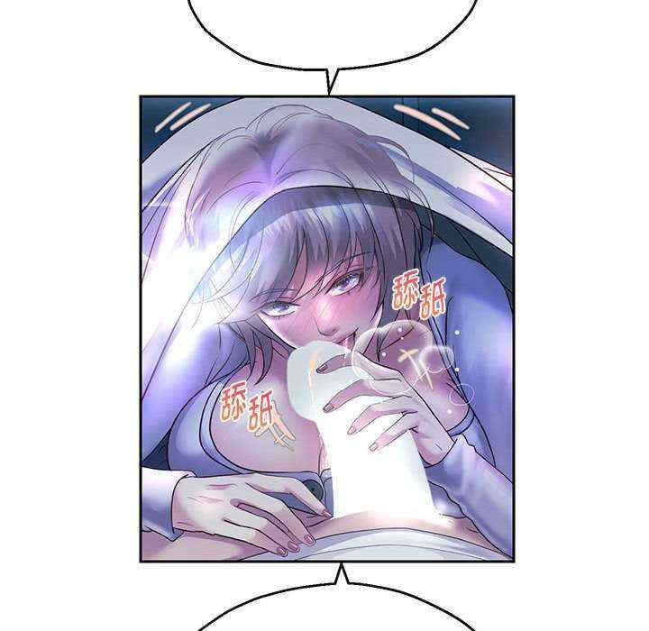 重生之长枪无敌/重生成为大只佬