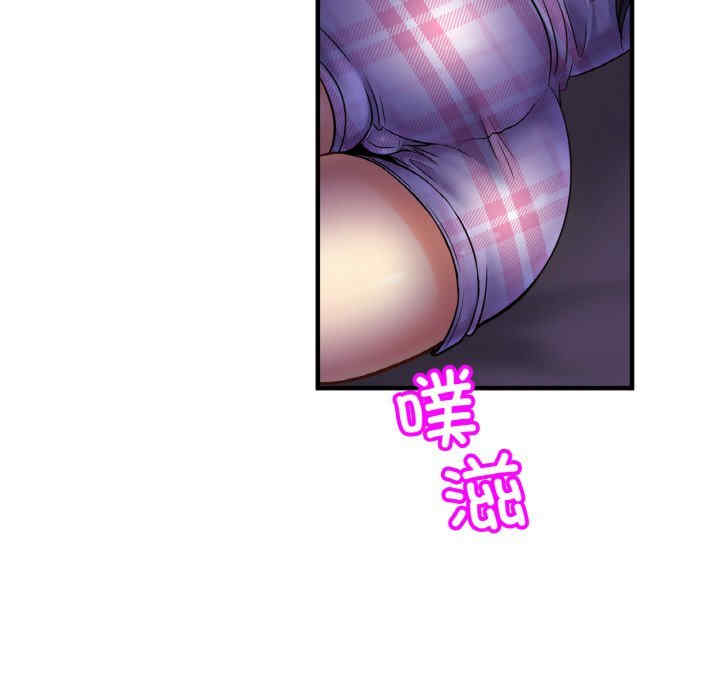 亲密的家庭/相亲相爱一家人/亲密一家人