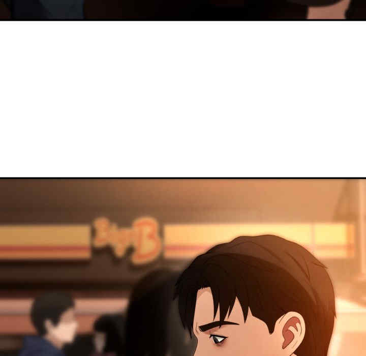 居委会的秘密/管委会的秘密