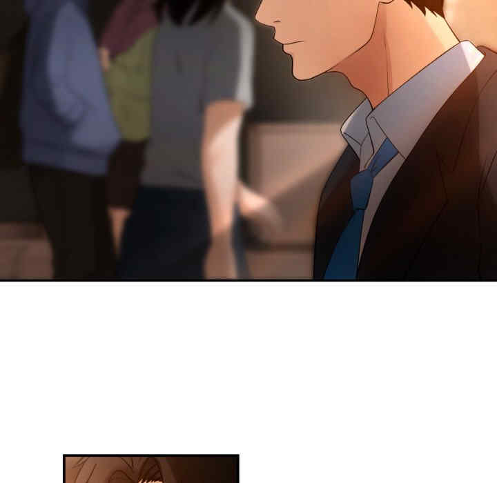 居委会的秘密/管委会的秘密