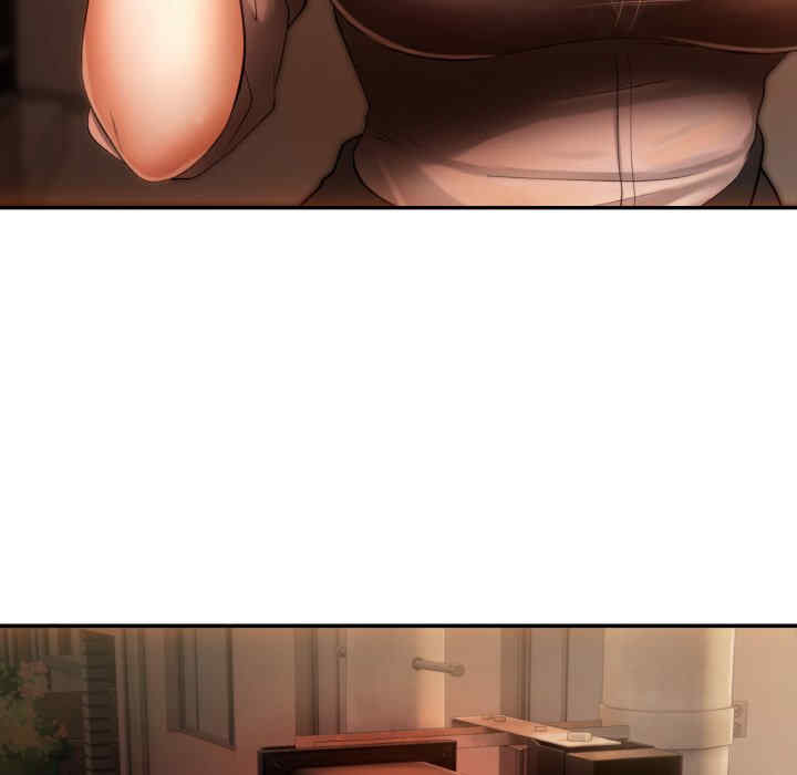 居委会的秘密/管委会的秘密