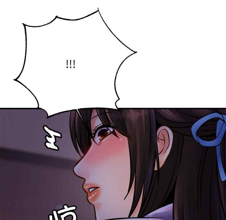 亲密的家庭/相亲相爱一家人/亲密一家人