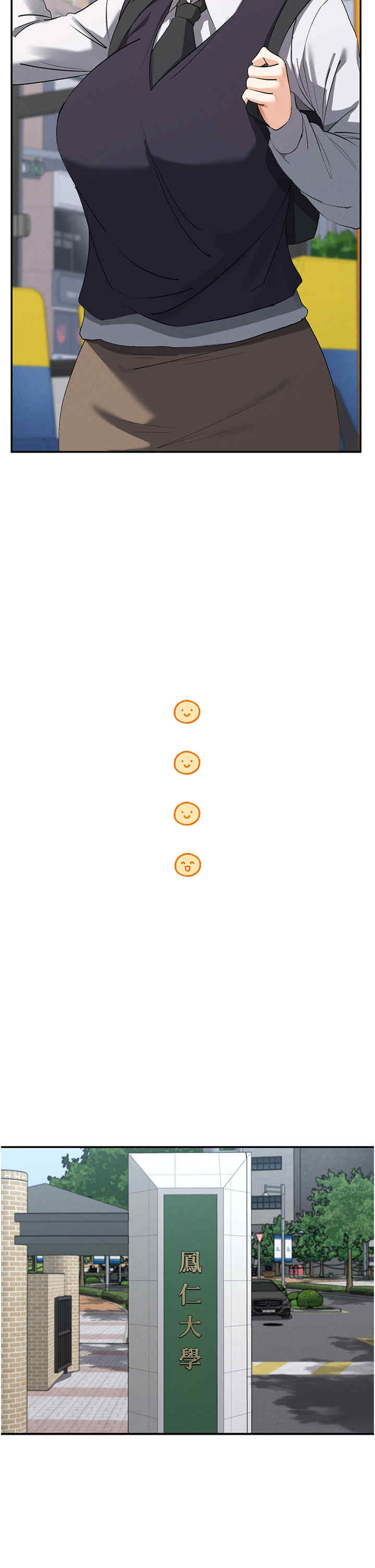 女神都在看这些