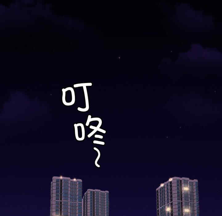 亲密的家庭/相亲相爱一家人/亲密一家人