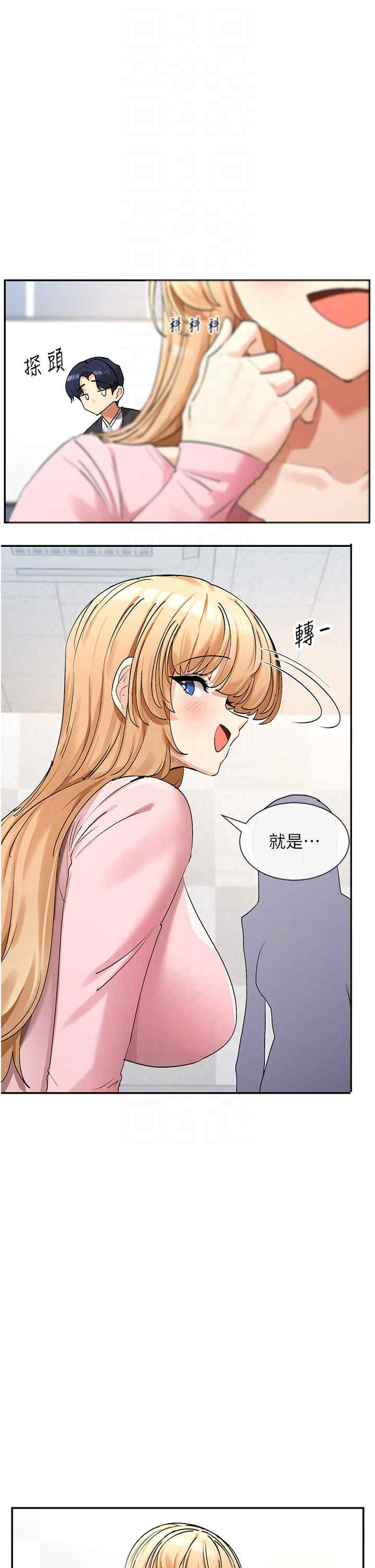 女神都在看这些