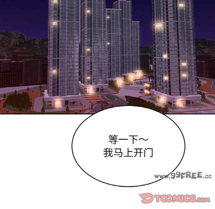 亲密的家庭/相亲相爱一家人/亲密一家人