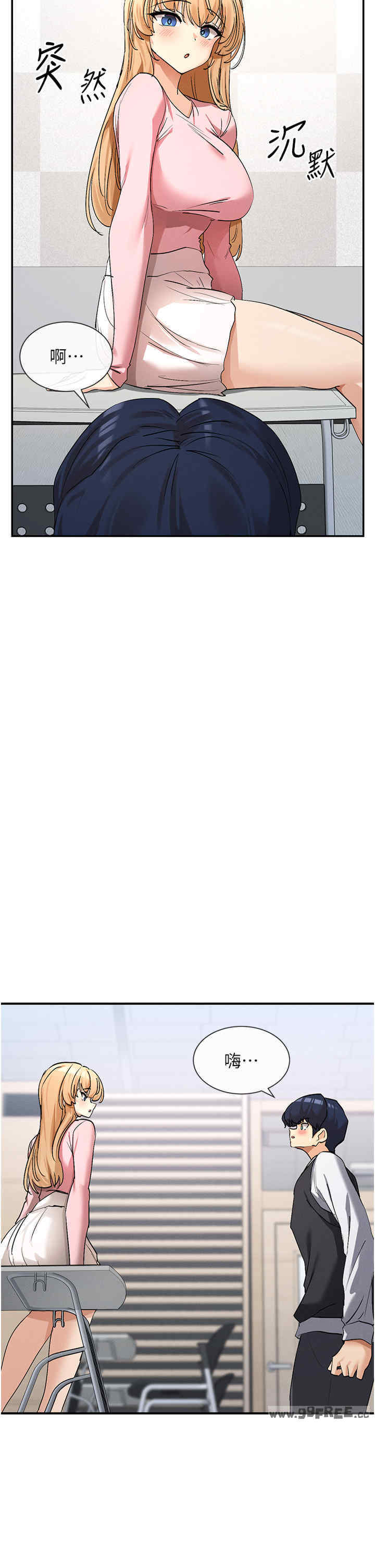 女神都在看这些