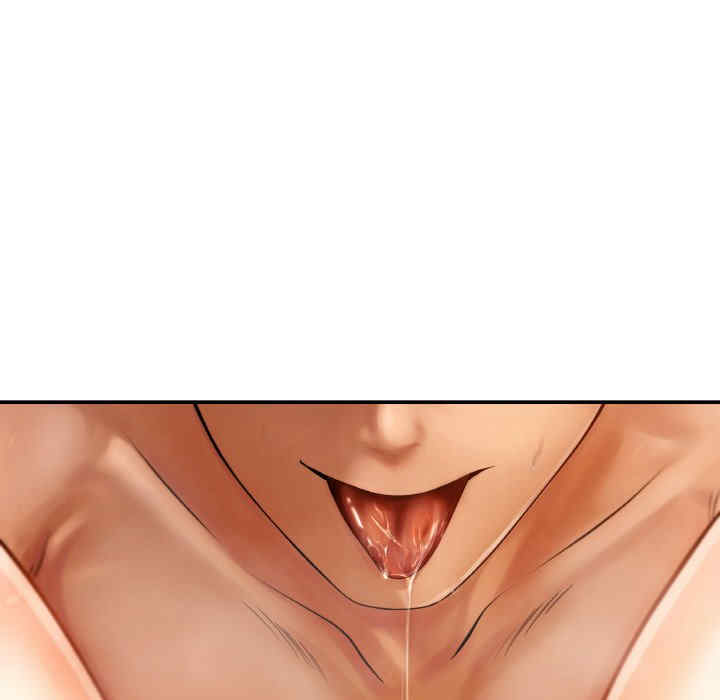 居委会的秘密/管委会的秘密