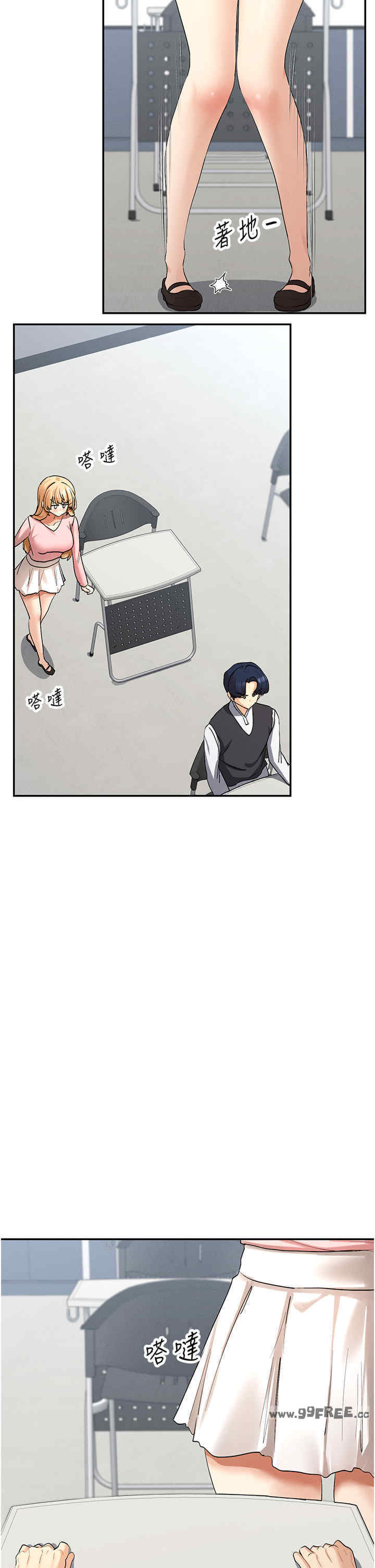 女神都在看这些