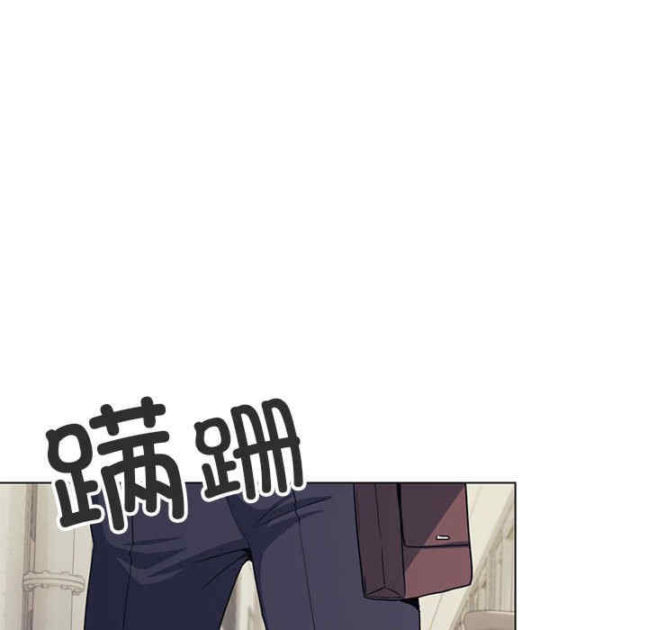 缺德邻居难相处