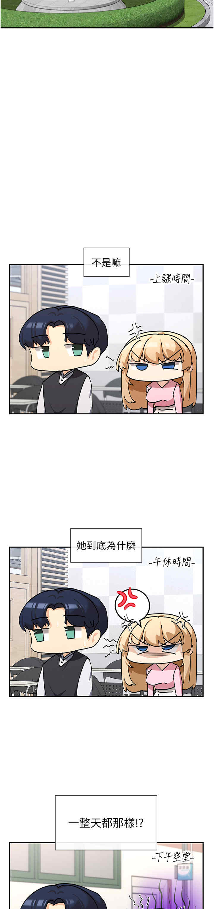 女神都在看这些