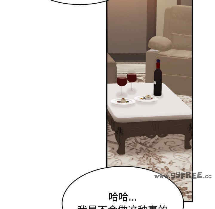 亲密的家庭/相亲相爱一家人/亲密一家人