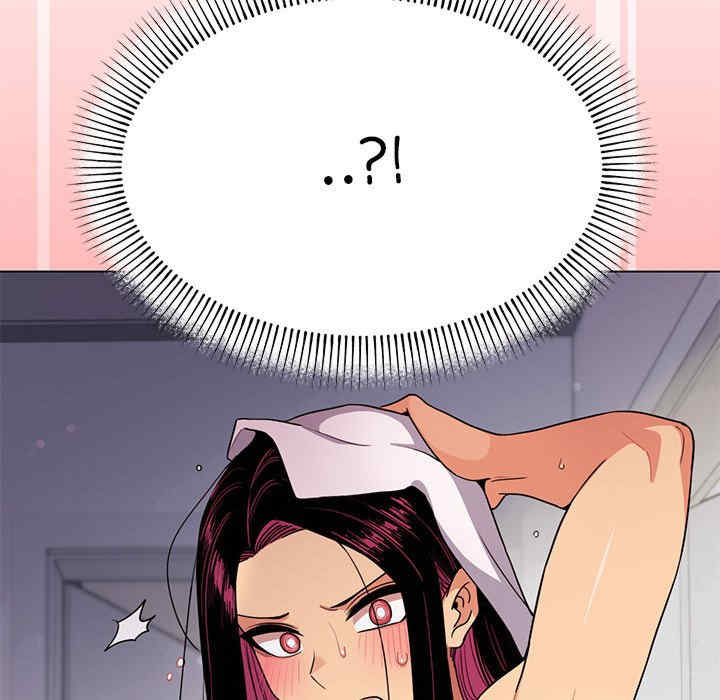 缺德邻居难相处