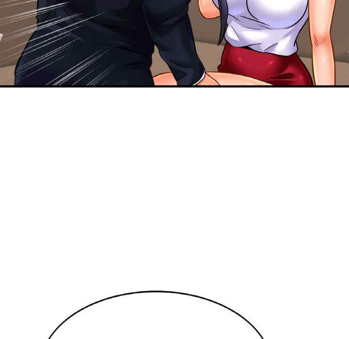 亲密的家庭/相亲相爱一家人/亲密一家人