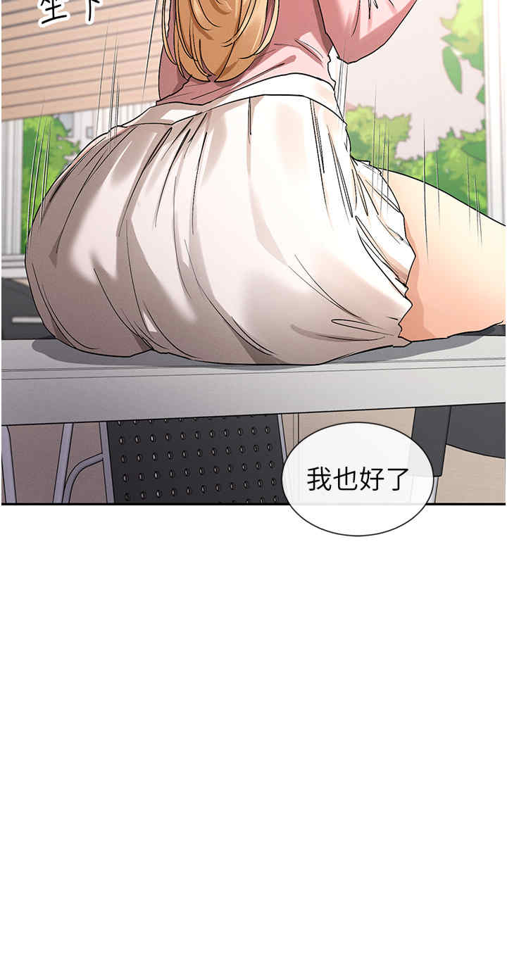 女神都在看这些