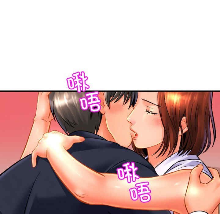 亲密的家庭/相亲相爱一家人/亲密一家人