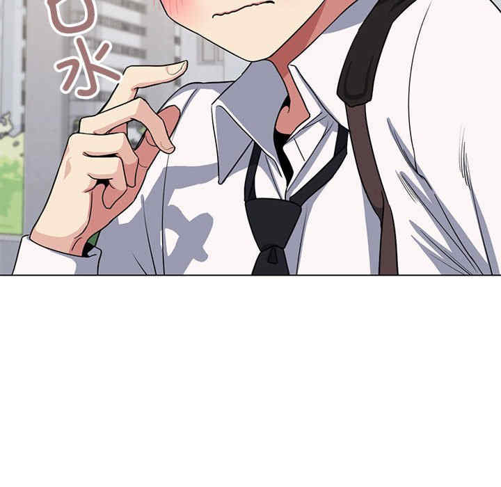 缺德邻居难相处