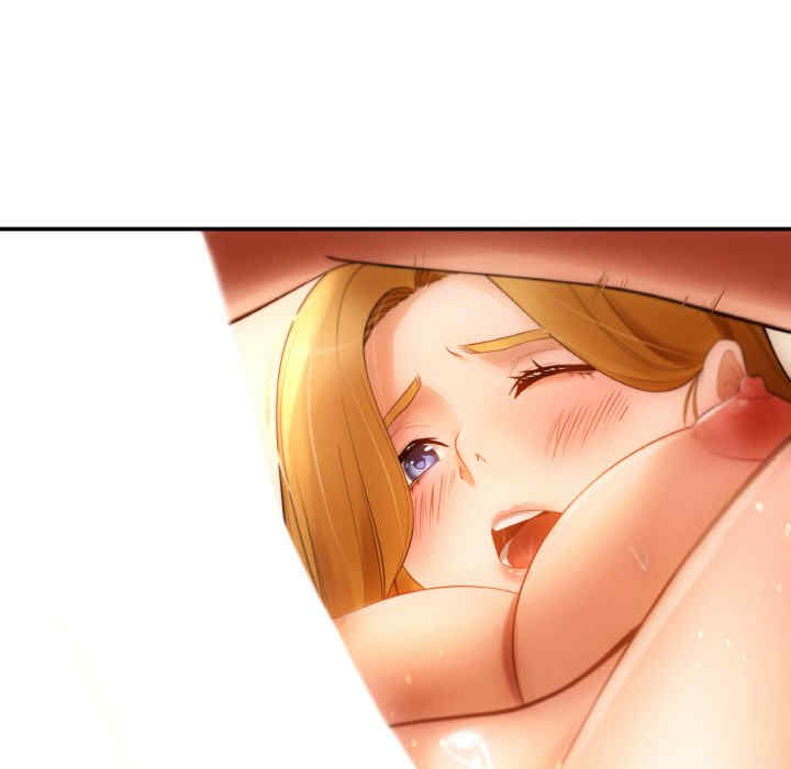 居委会的秘密/管委会的秘密