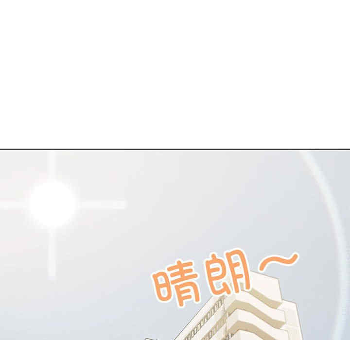 缺德邻居难相处