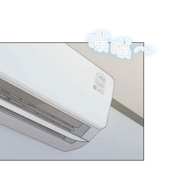 缺德邻居难相处