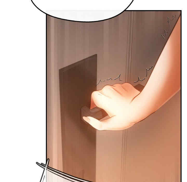 居委会的秘密/管委会的秘密