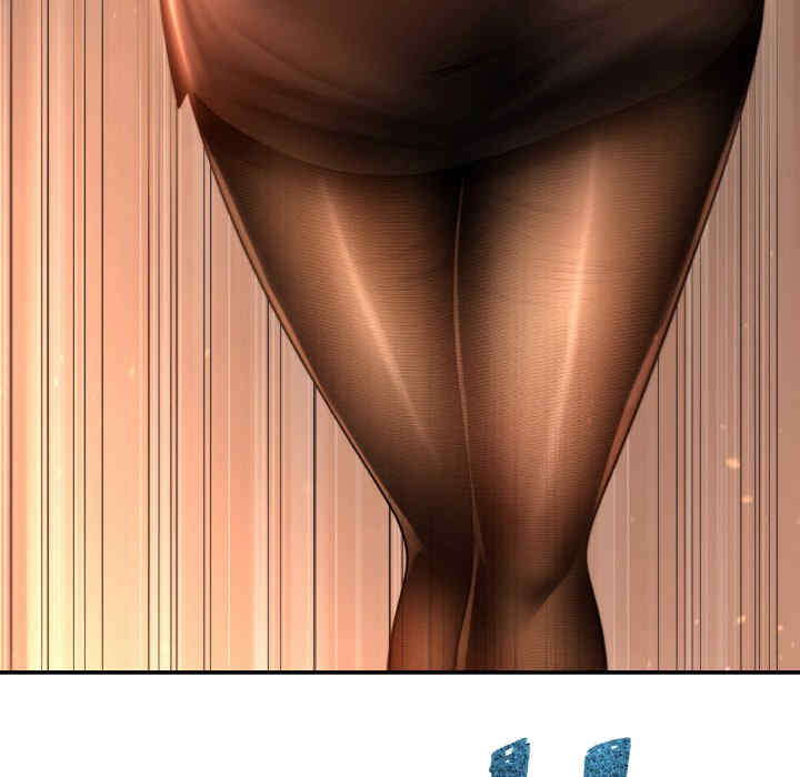 居委会的秘密/管委会的秘密