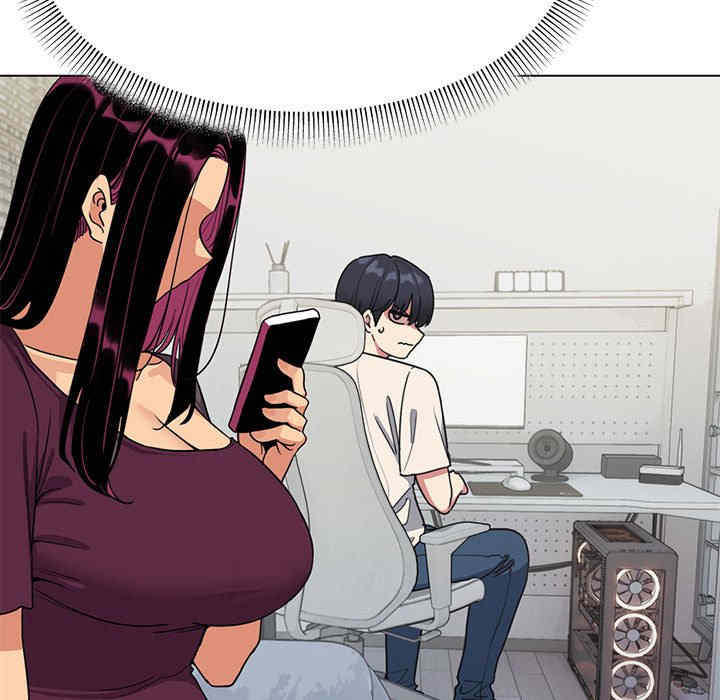 缺德邻居难相处